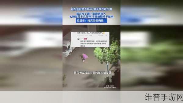 成色好P31S开放联合专区:1. 成色好P31S:开启开放联合专区的新机遇