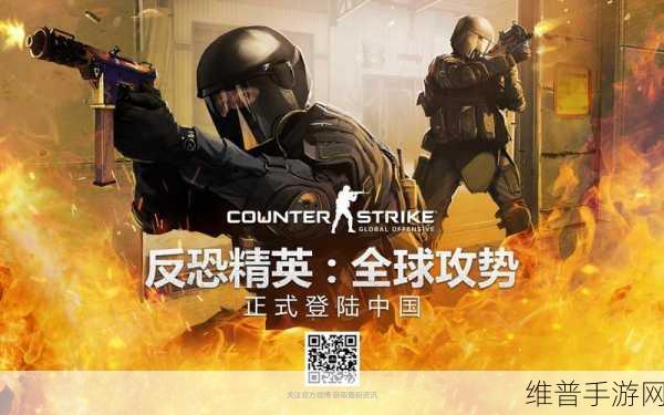 日本顶级CS：GO大片有哪些：以下是一些基于日本顶级CS：GO大片的拓展标题，每个标题都不少于10个字：