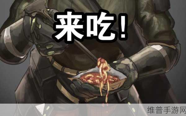 CSGO中暴躁少女的打法技巧:1. "暴躁少女的逆袭:如何在CSGO中快速提升战斗力
