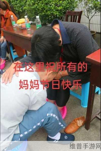妈妈么么么么么么么：1. 妈妈的爱：无私奉献与温暖陪伴