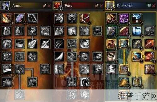 辐射 4 手游，PERK 深度剖析与武器天赋精准指南