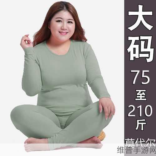 四川XXXXXLmedjyf：当然可以，以下是一些基于＂四川XXXXXLmedjyf＂拓展出的标题建议：