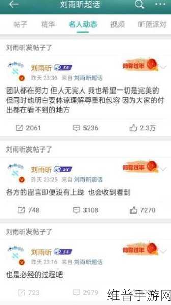 y1uan大家庭开放了：1. ＂y1uan大家庭：探索无限可能的新篇章