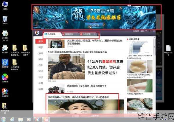 KDBACC.APK网站隐藏入口提供中文版：当然可以！以下是一些基于KDBACC.APK网站隐藏入口的中文版标题建议，每个标题都超过10个字：