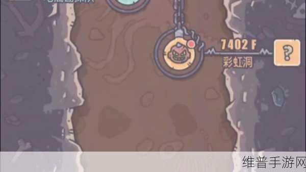 最强蜗牛尼安德特人结识全攻略