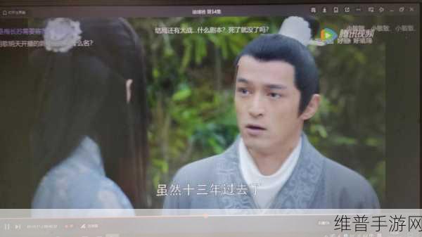 高度宠溺1v1林殊词：1. 在宠溺中绽放的爱，林殊词的甜蜜篇章