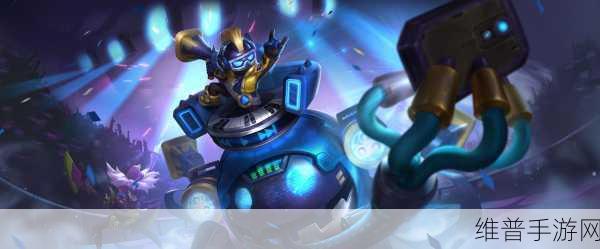 王者荣耀太乙真人华丽摇滚皮肤获取攻略，详细兑换方法介绍