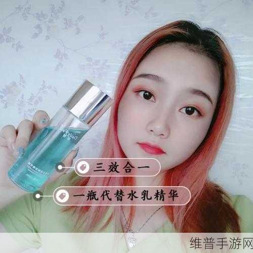 久久久久97精华液好用吗：1. 评测：久久久久97精华液的使用效果如何？