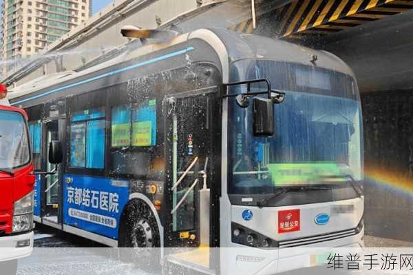 在公交车上被撞了八次高:1. 公交车上的命运:八次撞击的启示