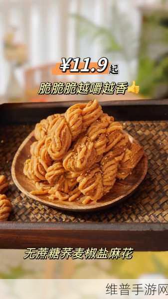 麻花传媒MV与其它传媒公司比较：1. 麻花传媒：创新视角下的影视新风潮