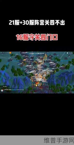 iPad用鼠标操作万国觉醒，精准放大地图技巧详解