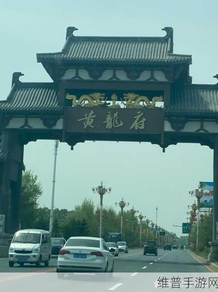 黄龙直捣溪水潺潺全新发布作品:1. 《黄龙之舞:溪水潺潺的旅程
