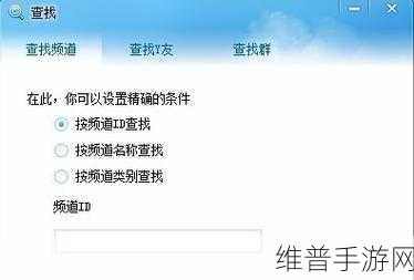 yy网：当然可以！以下是一些基于“YY网”的扩展标题建议：