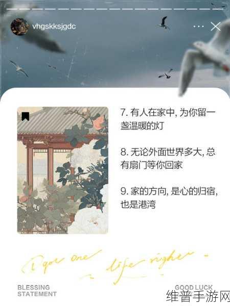 太久永久回家地址TAI9.VIP保存永不迷路：1. ＂畅游无忧，TAI9.VIP助你永久回家
