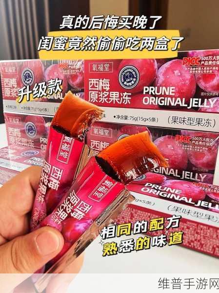 MV.GDCM.果冻传媒：1. 果冻传媒：探索新媒体时代的无限可能