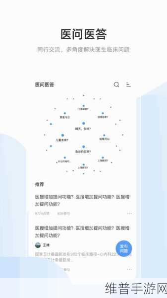 MV.GDCM.果冻传媒:1. 果冻传媒:探索新媒体时代的无限可能