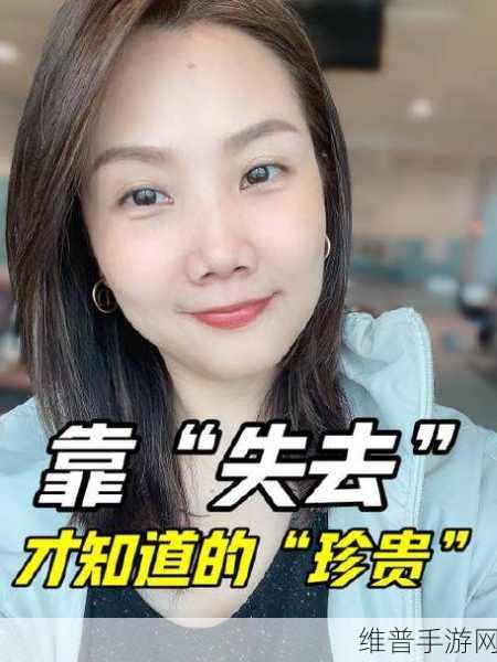 我叫小玉今年20岁入职医院：1. 小玉20岁，踏上医院职业新征程