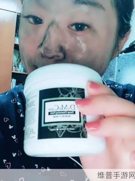 一面亲一面膜下的视频:1. "亲密无间:一面亲一面膜的奇妙之旅