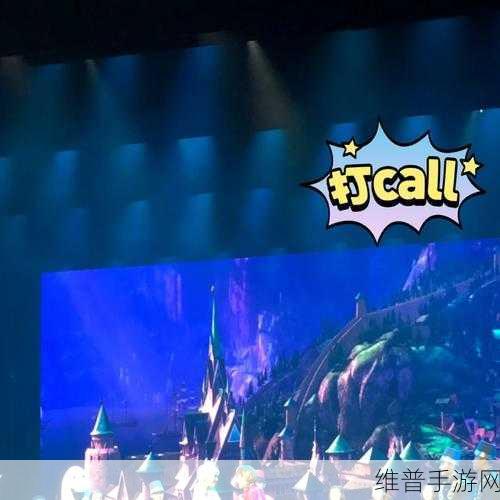 鲛人泪手游攻略,揭秘改编音乐剧与绝对演绎