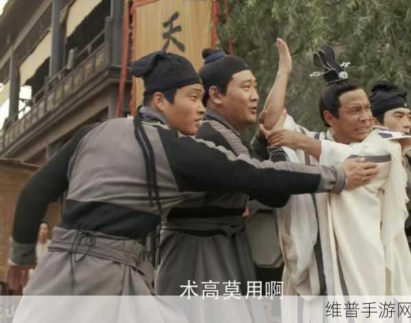 武林外传新纪元，绝世武功震撼登场，你的武侠梦触手可及