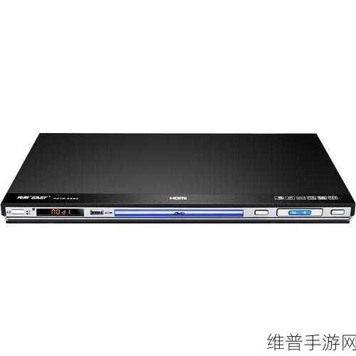 探索国产最好的高清播放机品牌：1. 探索国产高清播放机的顶尖品牌与性能