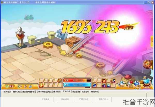 龙斗士xk辅助：1. 龙斗士XK辅助：提升战斗力的秘密武器