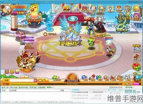 龙斗士xk辅助：1. 龙斗士XK辅助：提升战斗力的秘密武器