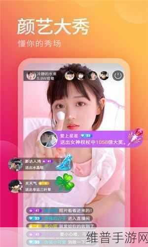 草莓丝瓜向日葵樱桃榴莲地址:1. 草莓与丝瓜的奇妙搭配,让你味蕾大开