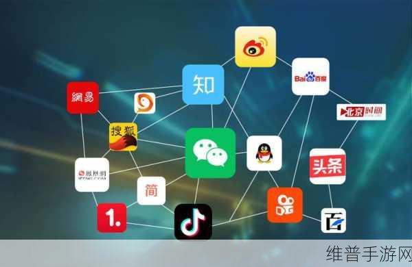 爆料平台官网：1. ＂最新爆料平台揭秘：如何快速获取真实信息