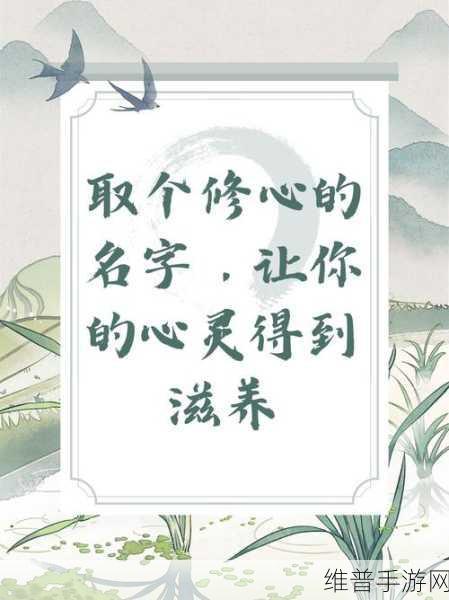 铜铜铜锵锵锵锵锵助眠：1. 铜铜锵锵之夜：心灵的宁静与安睡