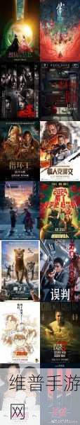 gogogo高清直播：1. ＂高清直播新时代：畅享无缝观影体验