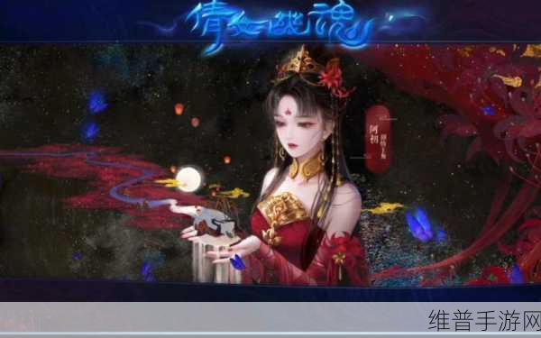 倩女幽魂手游游戏崩溃怎么办？Game Crashed解决方法全攻略