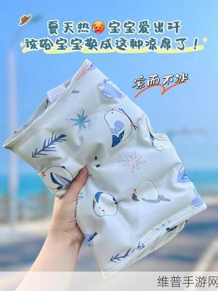 宝宝都湿透了还嘴硬疼怎么回事：1. 宝宝湿透了却不愿意承认疼痛的原因