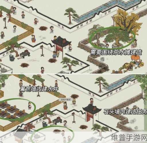 江南百景图灶王任务通关秘籍大揭秘