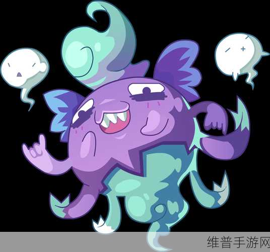 洛克王国毒幽怪性格深析及搭配妙方全指南