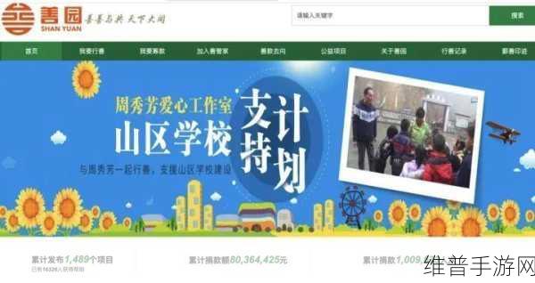 老BWBWBWBWBW对欢迎您：1. 欢迎您加入我们的大家庭，共同探索新机遇