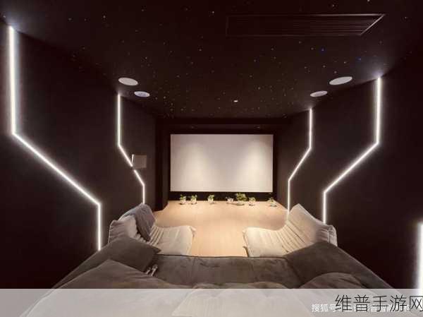 成都私人家庭影院的特点：1. 成都私人家庭影院：享受极致观影体验的理想空间