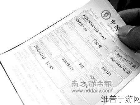 国精产品一二三区区别在哪解析：1. ＂国精产品一二三区的市场定位与策略分析