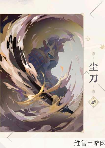 阴阳师百闻牌,慢速兵俑护甲流阵容深度解析