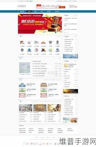 成品网站入口网页版怎样全新上线：1. 全新上线成品网站，探索无尽创意之旅！