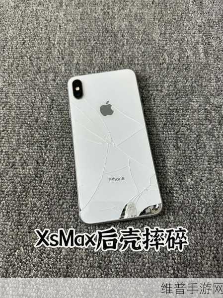 IPHONEXSMAX欧美高级已修复了吗：1. iPhone Xs Max欧美版修复升级，性能全面提升