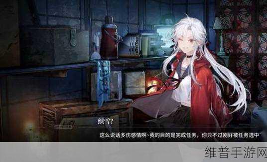 白荆回廊角色雪长夏，独特技能全面展示与实战应用深度探讨