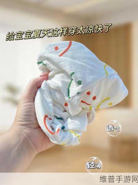 宝宝下面湿透了还嘴硬怎么办：1. 宝宝湿透了但仍不愿意换尿布的应对策略