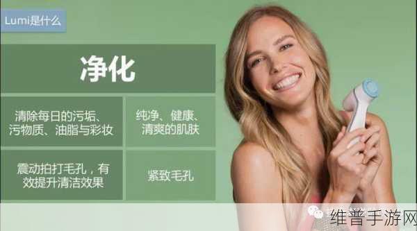 一面亲上边一面膜在线访问将不再限制时段：在线访问不限时段，亲密互动体验更升级！
