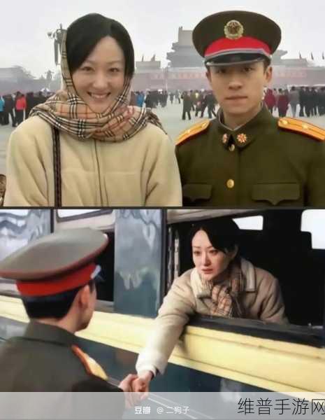 国产电影一区二区三区：当然可以！以下是一些基于国产电影主题的新的标题建议：