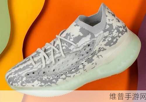 默契|yeezy380蜜桃粉和白色:1. 蜜桃粉与白色的完美融合,展现时尚新潮流