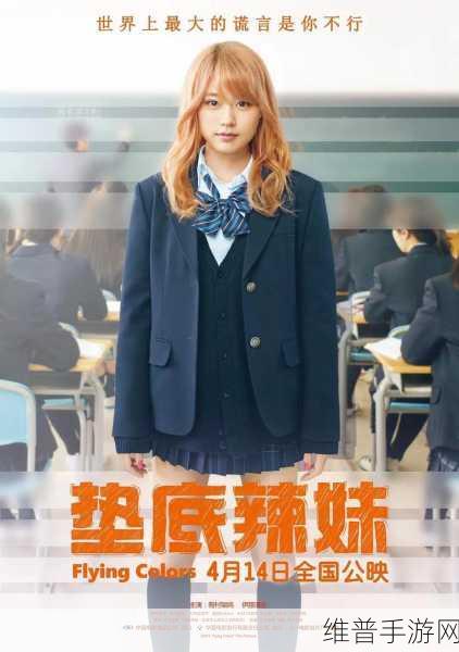 最好看的日本电影免费推荐：以下是一些关于最好看的日本电影的推荐标题，字数均不少于10个：