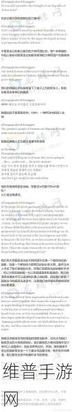 日本vs韩国vs美国：1. 日本、韩国与美国：三国文化的交汇与碰撞
