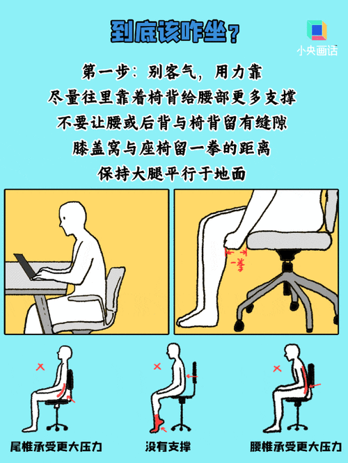 坐姿轮流提双腿能起到什么效:1. 坐姿提腿锻炼:提升核心力量与灵活性