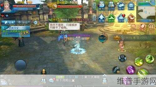 诛仙手游9月20日更新内容大揭秘,全新玩法等你来体验